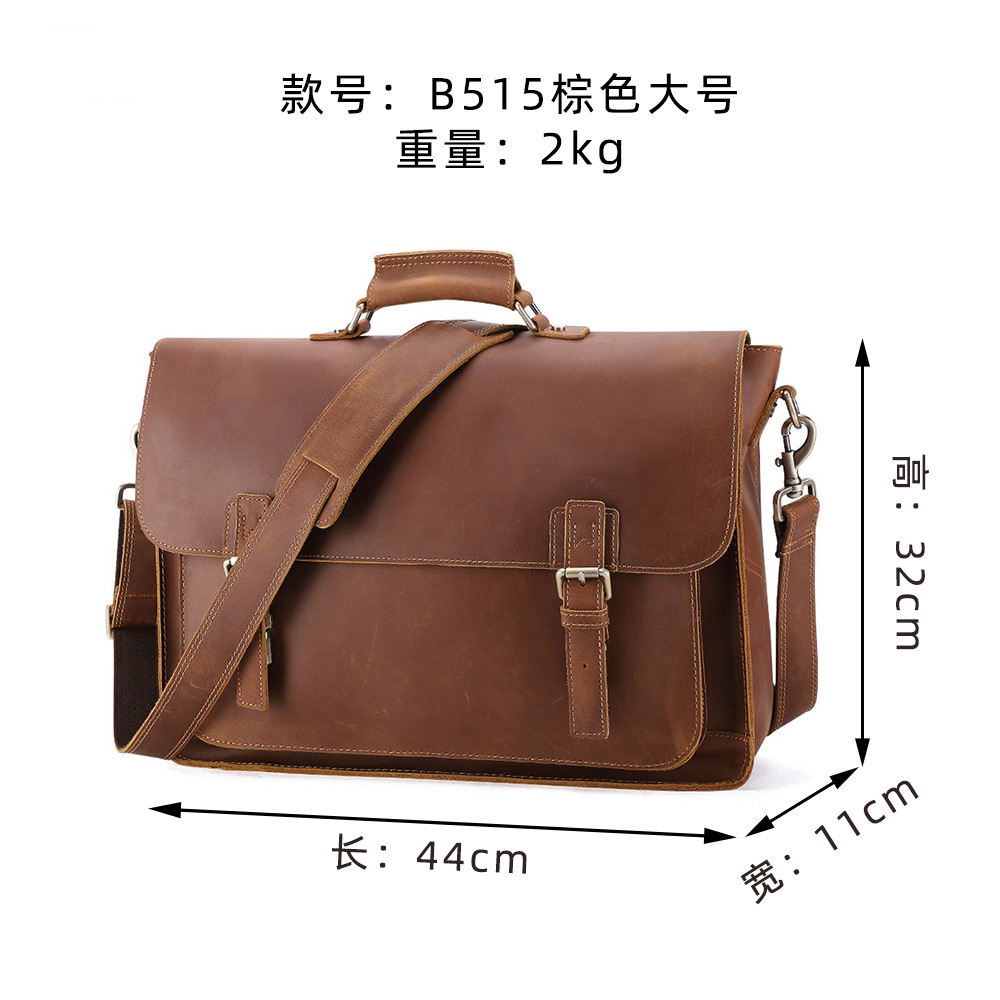 B515 Brown Large Size