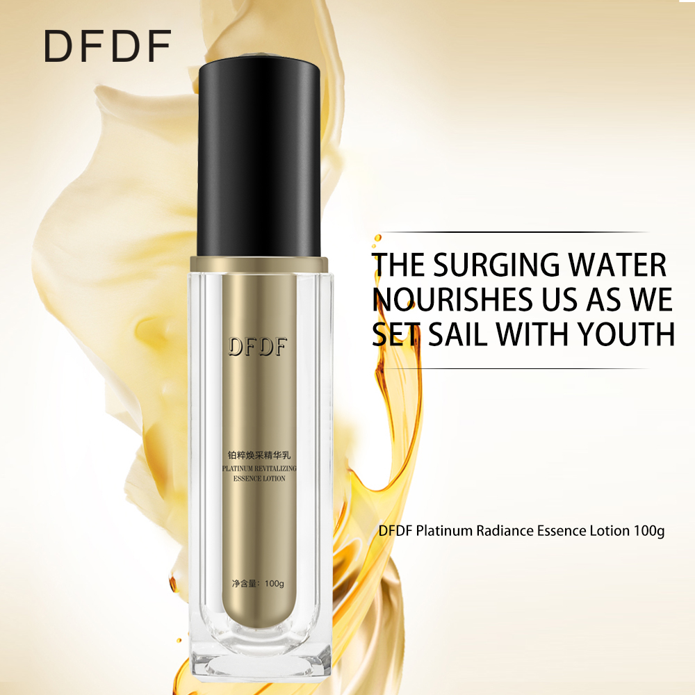 Firming anti wrinkle essence