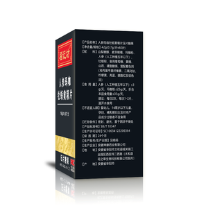 पुरुषों के ऊर्जा पूरक के लिए निजी ब्रांड चीनी हर्बल मका चबाने योग्य टैबलेट पुरुषों के ऊर्जा पूरक मैका गिन्सेंग पीला सार ओईस्टर फ्लेक्स कैंडी - Product Image 5
