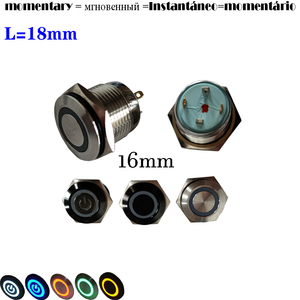 16mm cruscotto Auto pulsante del Computer breve interruttore in metallo LED 12V/24V pulsante momentaneo Auto Reset rilasciato breve lancio - Product Image 1