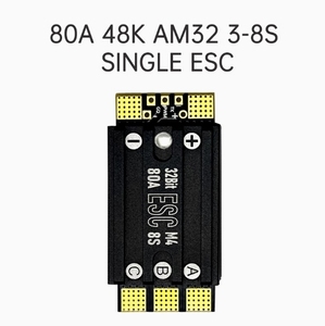 Aocoda-RC 70A/80A 3 ~ 8S Single ESC Flight Controller für FPV-Drohne - Product Image 5
