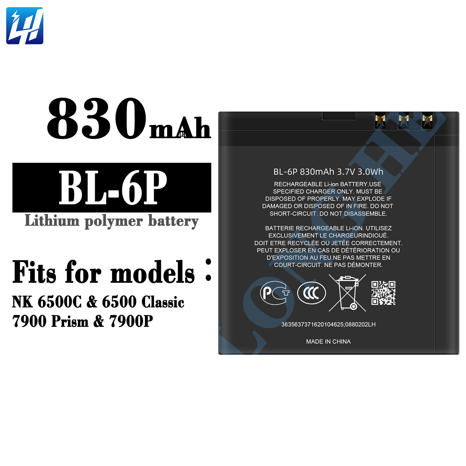 BL-6P