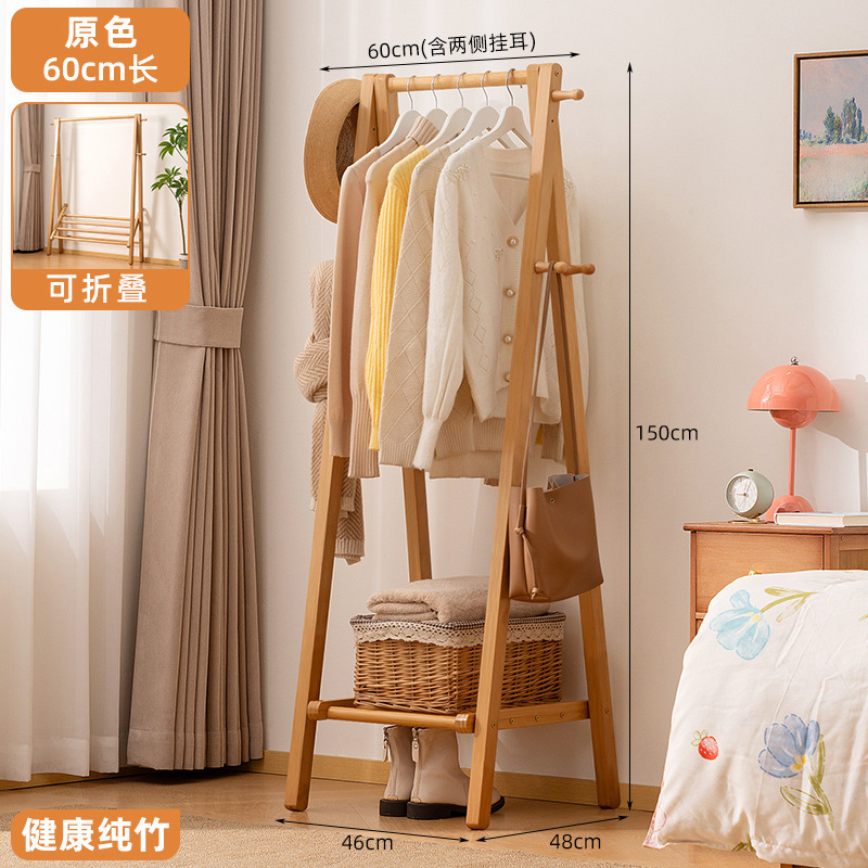 Natural color, single layer, 60cm long (all solid wood)