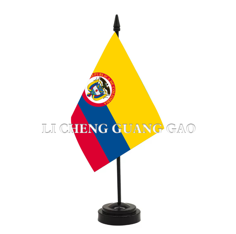 15 Colombia