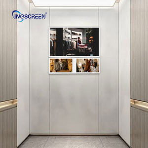 Ingscreen壁掛け式エレベーターデジタルディスプレイ液晶モニターエレベーター監視用 - Product Image 2