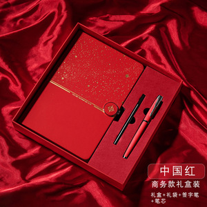 <strong>Notebook</strong> Gift Sets <strong>Notebook</strong> <strong>With</strong> Pen 16 Gb Usb Flash Drive Business Notepad Customized Corporate <strong>Notebook</strong> - Product Image 5