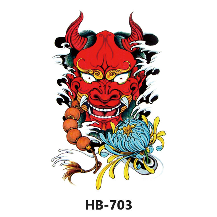 HB-703