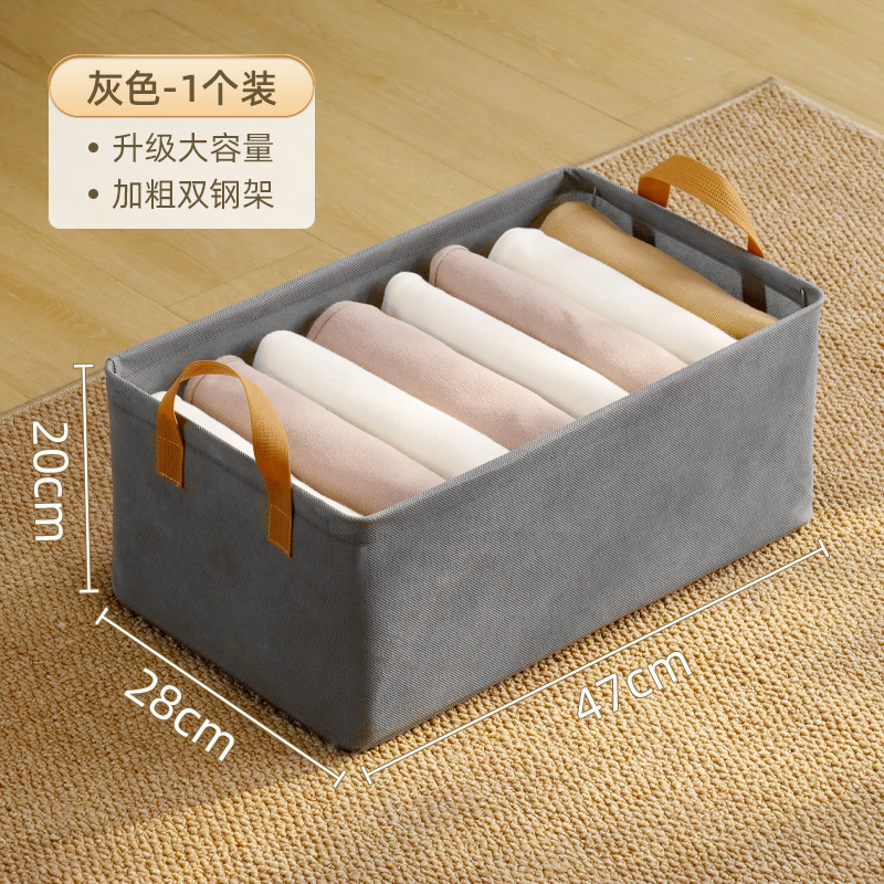 Steel frame clothing storage basket-gray-base