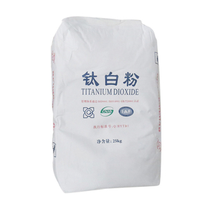 粉末形式的金红石食品级二氧化钛金红石tio2氧化物 - Product Image 3