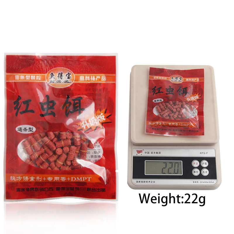 Egg and milk crucian carp