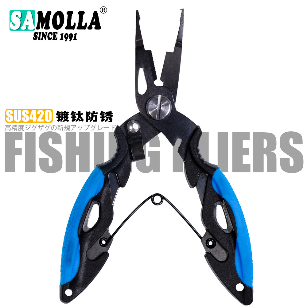 B dark blue bare pliers