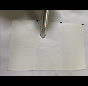 安全墨水红外激发墨水丝网印刷防伪标记黄色红外隐形墨水 - Product Image 2