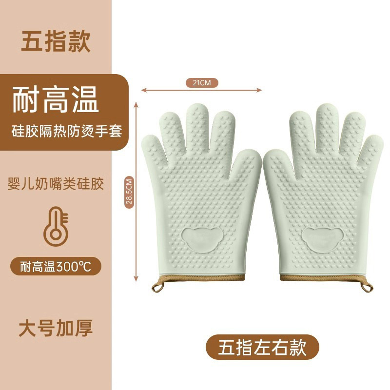 Five-finger heat-insulating gloves, macaron green (pair)