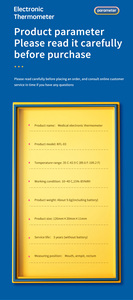 OEM портативный медицинский умный умная подмышка Ректальный Детский Взрослый гибкий наконечник цифровой водонепроницаемый термометр электронный термометр для дома - Product Image 6