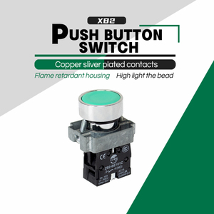 LVBO XB2 düğme anahtarı metal kırmızı basın tipi acil durdurma kendinden kilitleme sıfırlama jog güç başlangıç durdurma - Product Image 1
