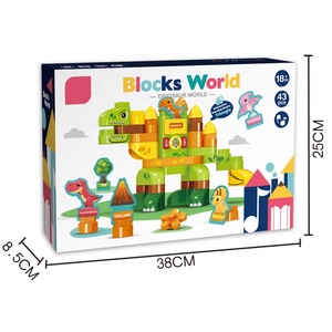 Bloques de construcción interactivos inteligentes para niños, juguete de ladrillos para enseñanza musical, dinosaurio, educativo, sonido, 43 piezas - Product Image 4