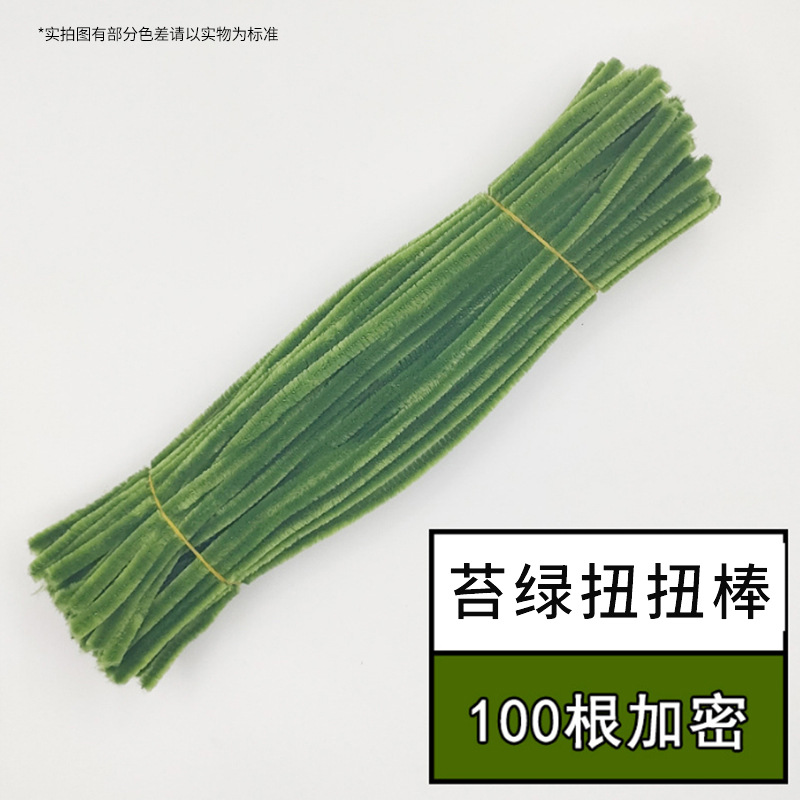 Moss green (about 100 root)