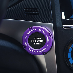車のエンジンプッシュからスタートストップアクセサリーロータリープッシュスタートボタンカバー自動イグニッションスイッチカバー - Product Image 4