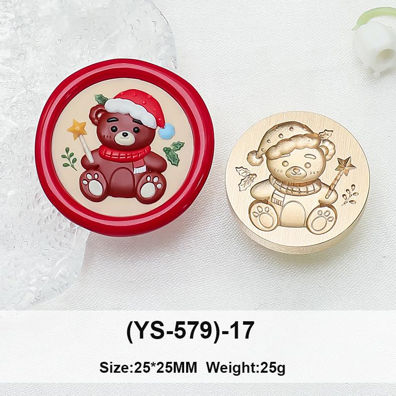 (YS-579)-17