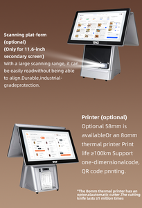 Özel 11.6/13.3/14/14.1/15.6 inç POS Systema yazarkasa makine kazan-camlar android yazarkasa restoran perakende için - Product Image 4