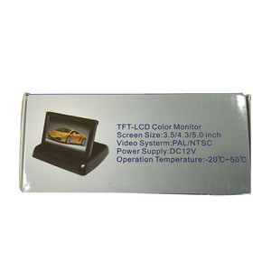 El más barato 3,5 pulgadas 2AV entrada PAL/NTSC 480*272 Mini Monitor de coche para estacionamiento - Product Image 6