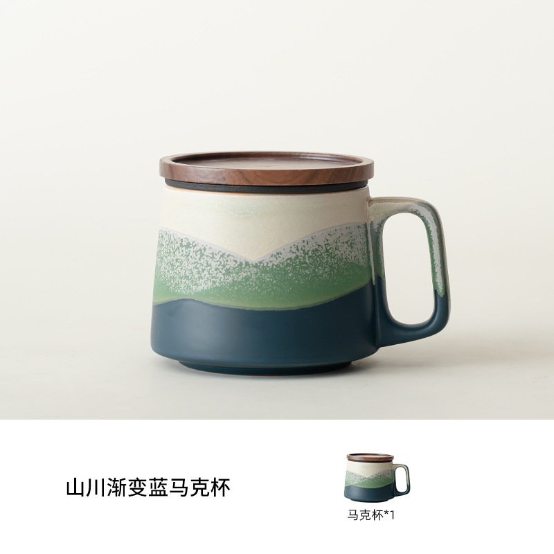 Mug montagne et rivière/bleu dégradé