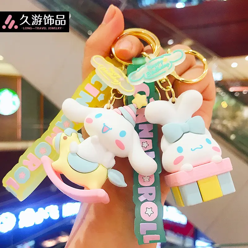 XUX 3D Cartoon Toy Keychain Melody Decoration Bag Kids Birthday Gift Doll Pendant Movie Figure Toy Wholesale