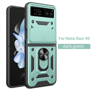 モトローラ磁気リング電話ケース用スライディングウィンドウカメラプロテクターモバイルカバーMoto Razr40 - Product Image 2