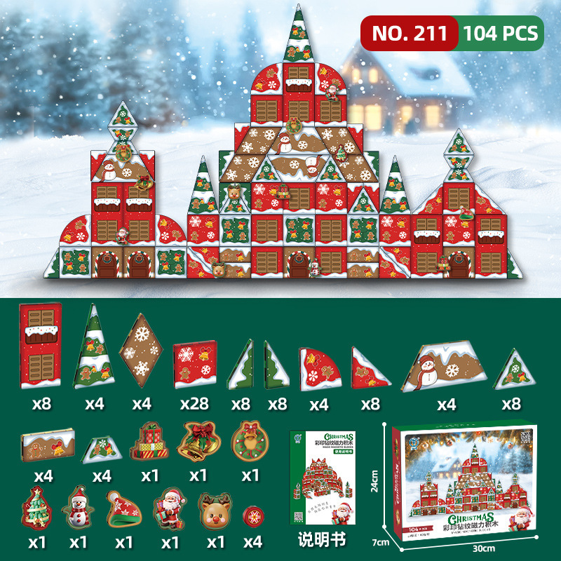 Série de Noël 104 pièces