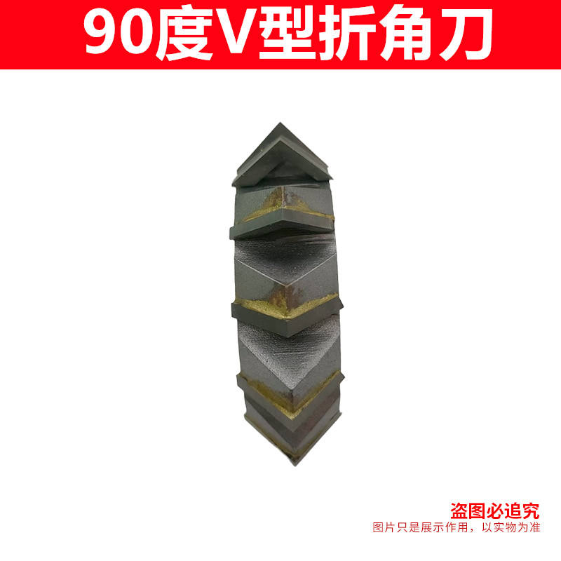90-degree v-shaped folding knife