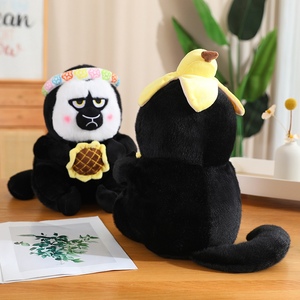 Realistic Golden Faced Saki Stuffed Wild Animal Holding <strong>Banana</strong> and Boba Creative Kawaii Toast White-Faced Saki Monkey Plush <strong>Toy</strong> - Product Image 5