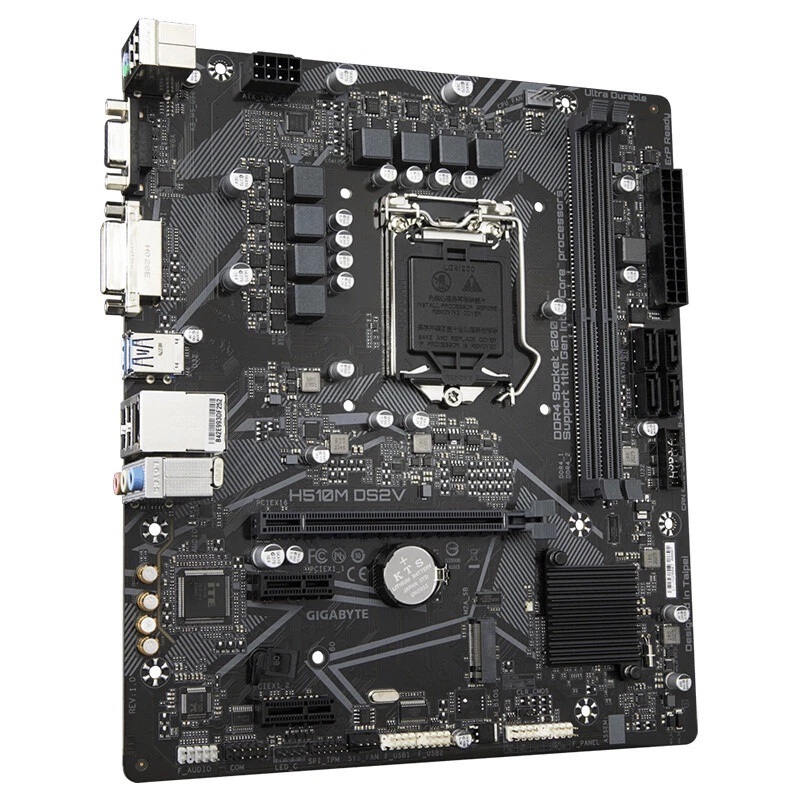 GIGABYTE H510M DS2V