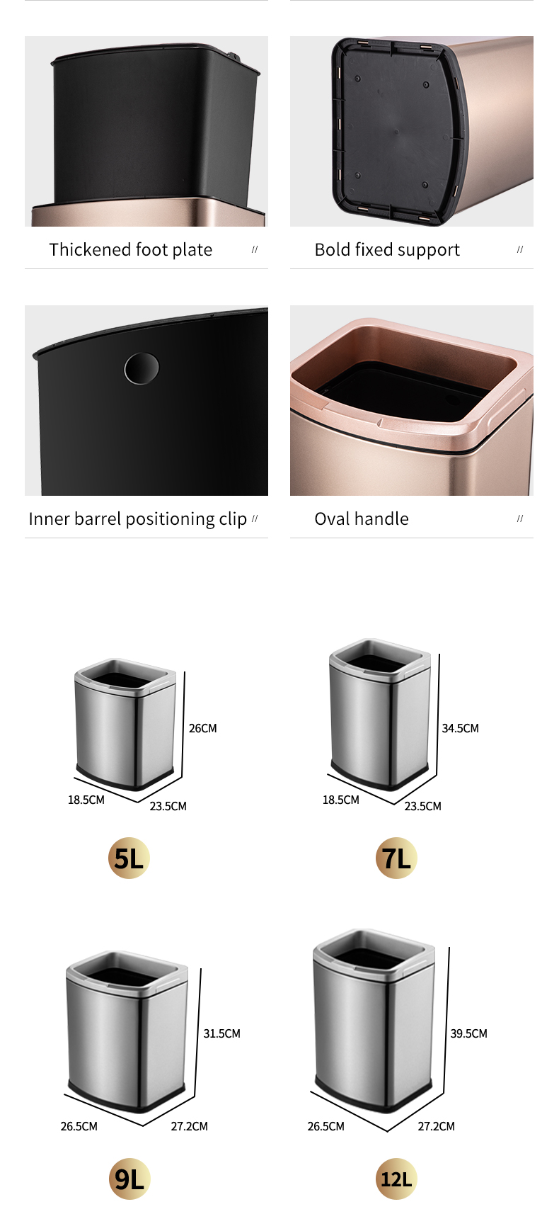 12L stainless steel hotel waste bin household recycling bin without lid trash can