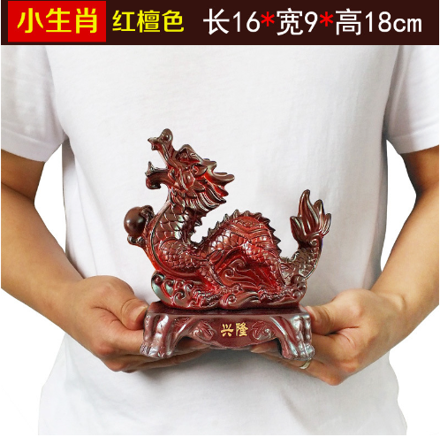 Pequeños adornos de dragón del zodiaco