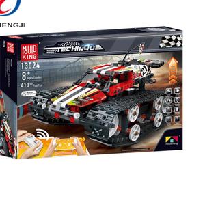 2 in 1 Diy uzaktan kumandalı kamyon oyuncak yapı taşları RC araba kiti yapı taşı araba - Product Image 3