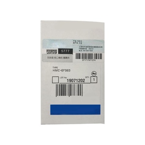PLC <strong>Controller</strong> HMC-EF583 <strong>Memory</strong> Card New Original Stock in Stock - Product Image 1