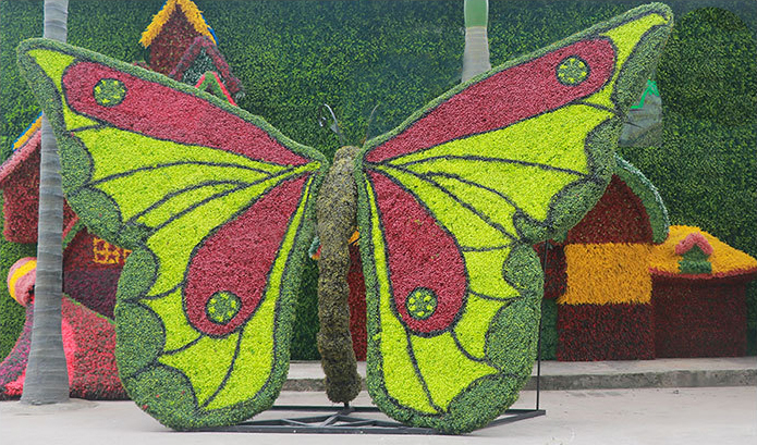 Animal artificiel