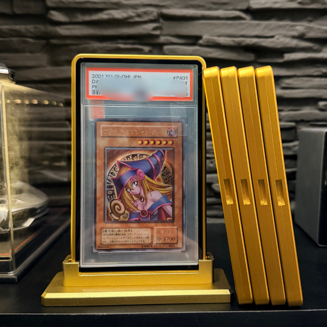 Jaune safran (35PT)PSA, CGC, CCIC,PCG