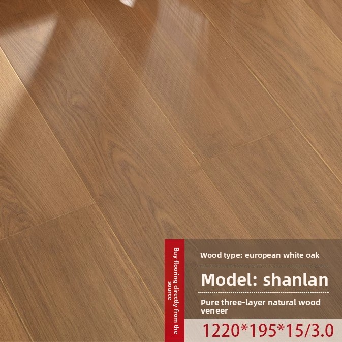 Mountain Mist, European White Oak (1220 * 195 * 15/3.0 mm)