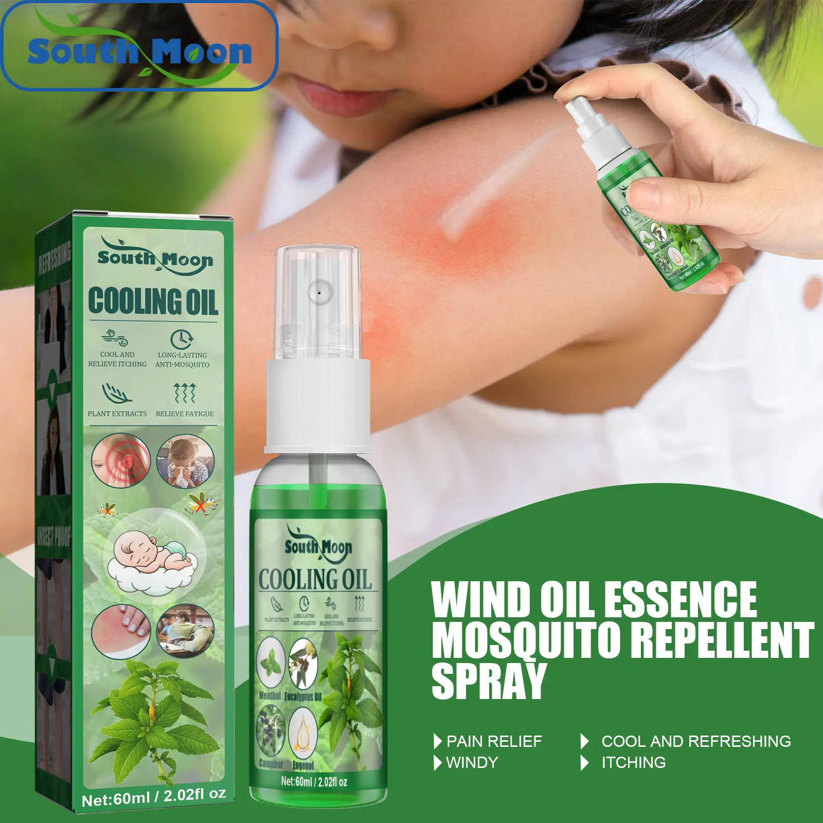 Südmond Wind medizinisches Öl Mücken schutzs pray Kühlen Sie das erfrischende Mücken stich gegen Juckreiz