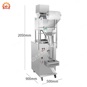自动1千克粉末谷物种子香料螺旋片剂计数称重灌装包装机 - Product Image 2