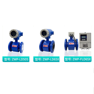 Plus Discount Electromagnetic Flowmeter RS485 <strong>Flow</strong> <strong>Meters</strong> Electromagnetic <strong>Meter</strong> <strong>Flow</strong> Manufacturer - Product Image 4