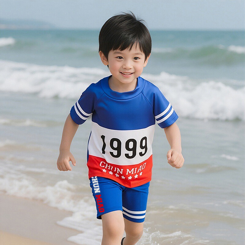 NT11522 - Royal Blue