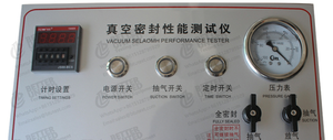Cina Tester elettronico delle prestazioni per la sigillatura sottovuoto della bottiglia di plastica e l'imballaggio macchina di rilevamento delle perdite con Display digitale - Product Image 6