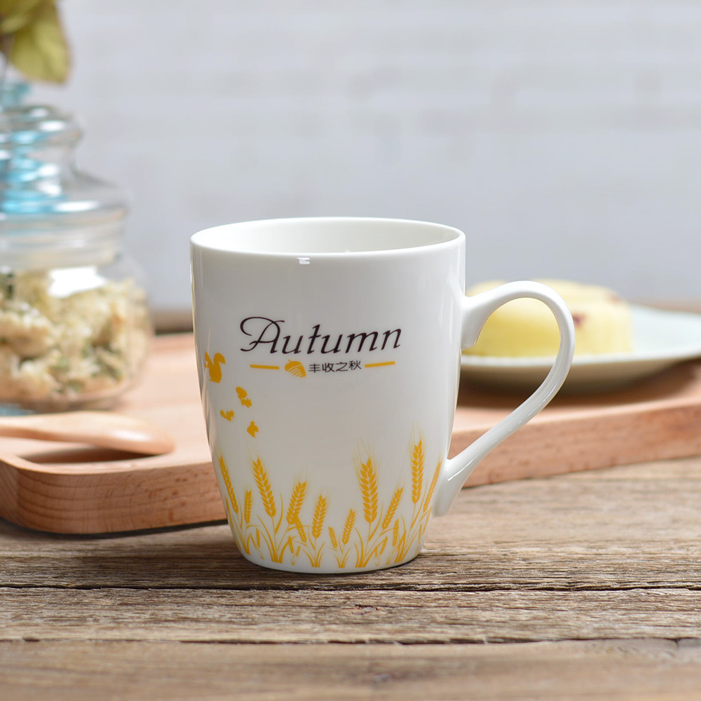 เก็บเกี่ยวฤดูใบไม้ร่วง