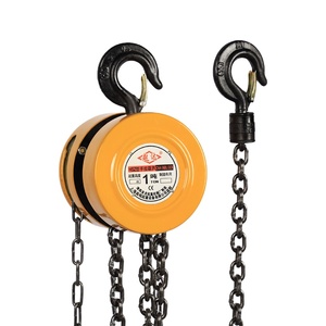 1T 2T 3T <strong>VC</strong>-B Type <strong>Chain</strong> <strong>Block</strong>/Manual <strong>Chain</strong> Hoist Lifting Material Construction Tools Handle Puller Hoists - Product Image 1