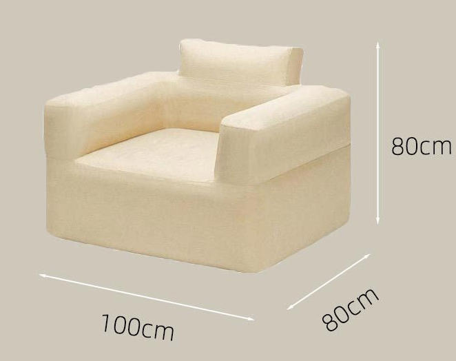 Beige Single 100*80*80cm