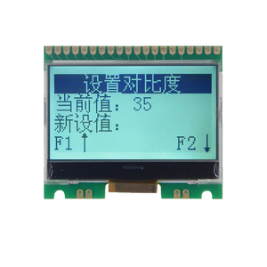 20 pin 128x64 fstn modulo lcd st7565 display seriale driver o parallelo cog con PCBA