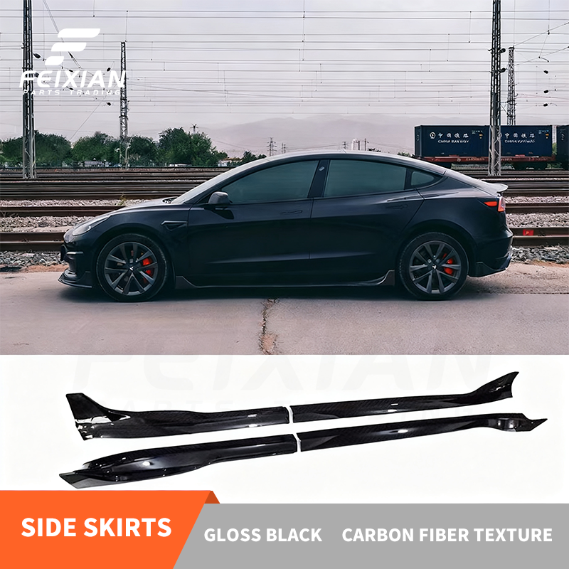 FAST Side Skirts (Glossy Black)