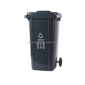 前言户外回收垃圾箱塑料垃圾桶移动垃圾箱轮式垃圾箱 - Product Image 3
